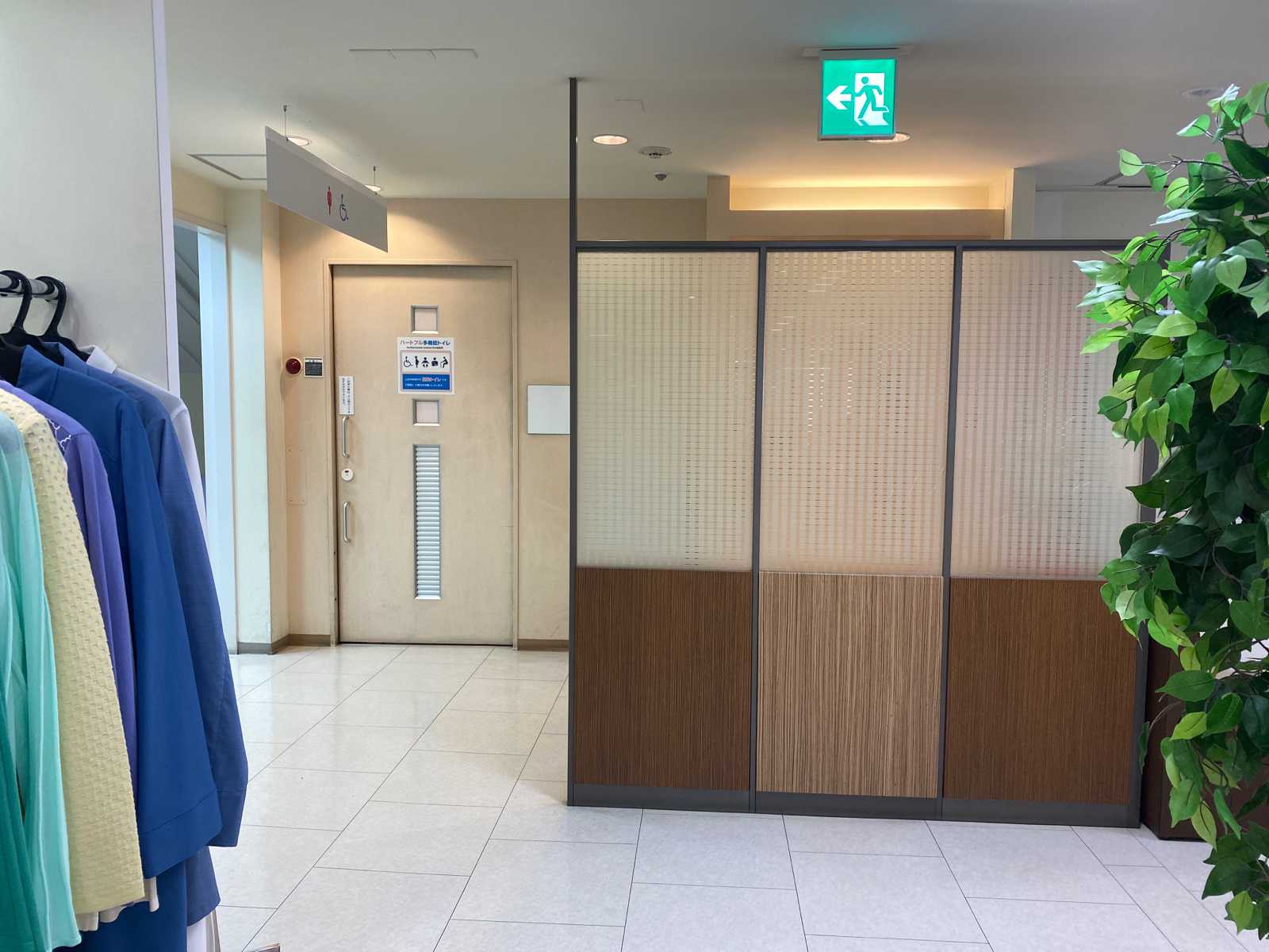 京王百貨店新宿店 4F化粧室 | MEQQE（めっけ）