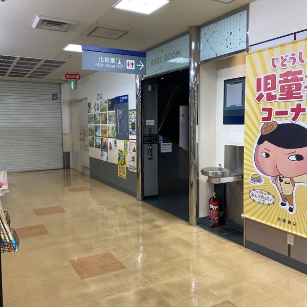 東武百貨店 池袋店 - トップ画像