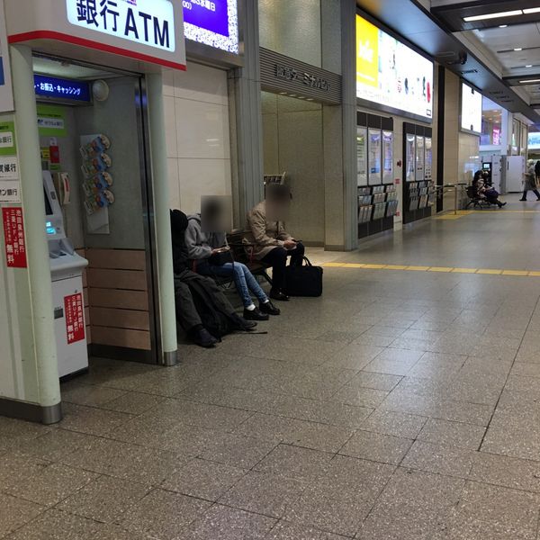 阪急大阪梅田駅3階改札口前休憩所 - おすすめ画像