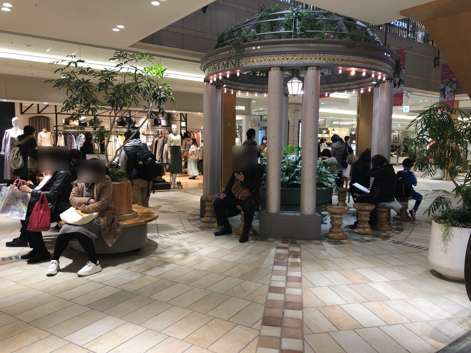 高品質 恵比寿アトレ4階 東側休憩広場（休憩スペース） MEQQE（めっけ） | 調理器具