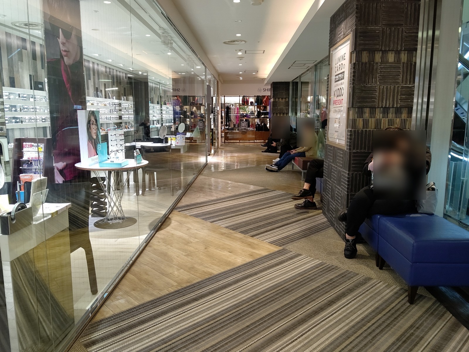 水辺の休憩所 WANDERLUST | 商品情報 | RIVIERA デザインタイル・天然石の