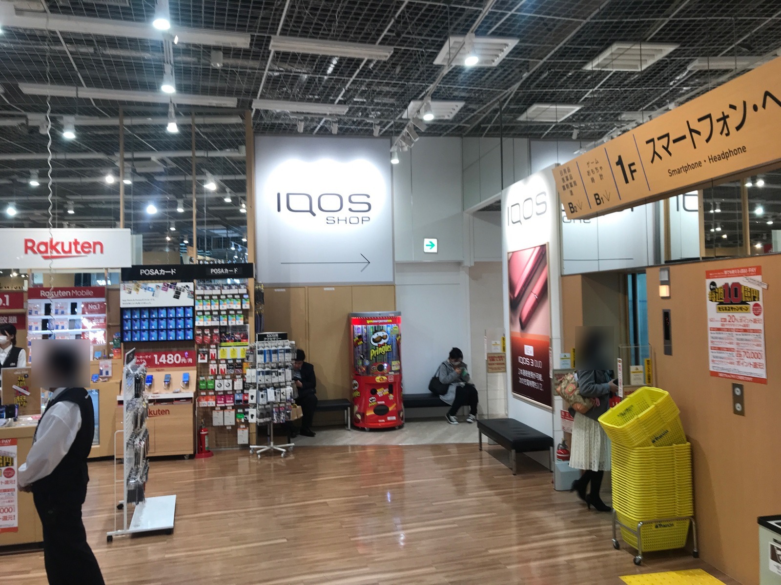 知立店新着情報 カワサキninjaZX-14Rハイグレード '20年モデル