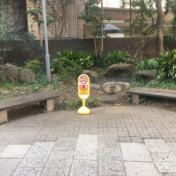 明治大学リバティタワー横 - おすすめ画像