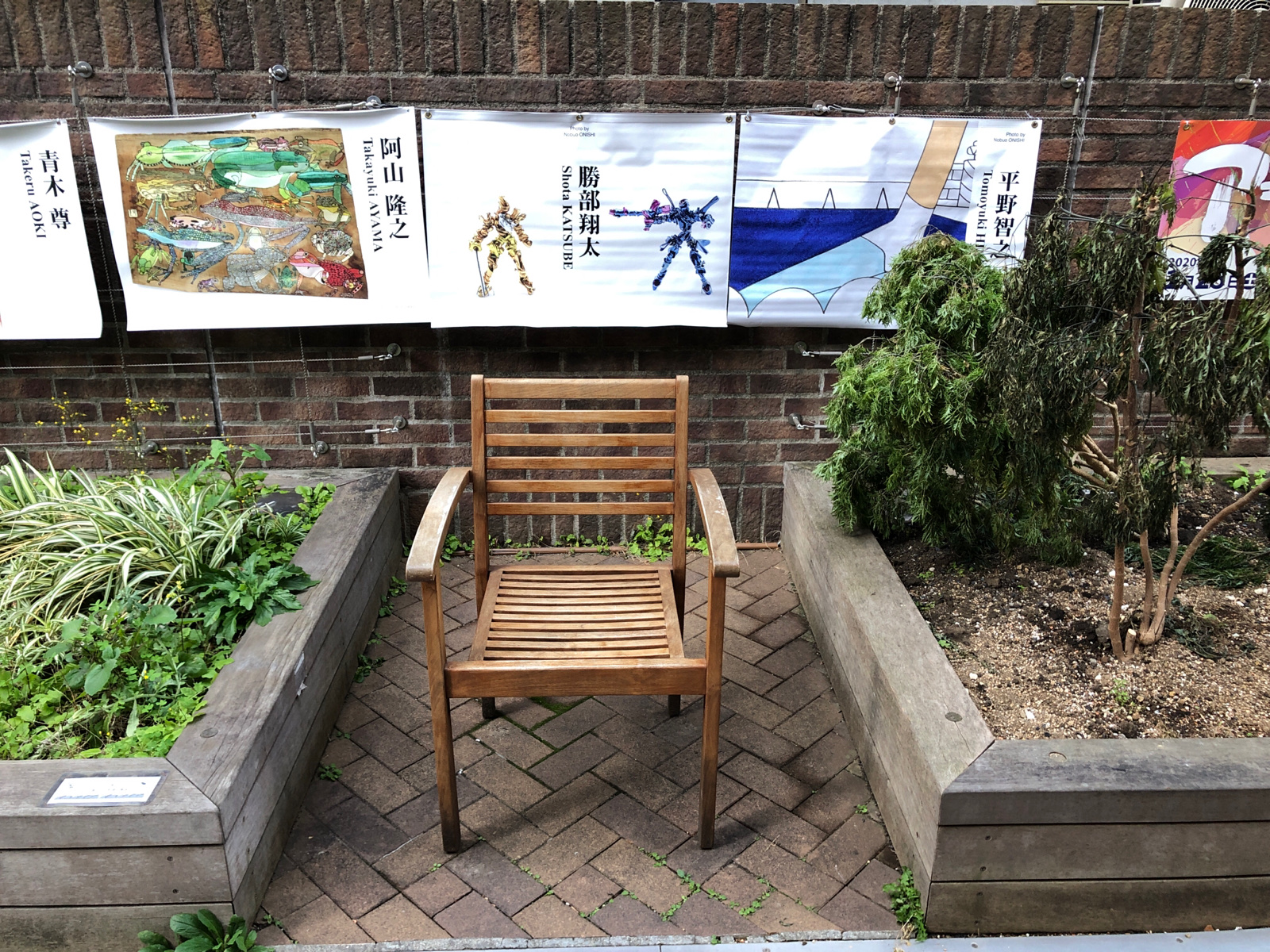 マルイ中野2階屋外庭園のベンチ(休憩ベンチ) | MEQQE(めっけ) マルイ中野2階屋外庭園のベンチ(休憩ベンチ) | MEQQE(めっけ)