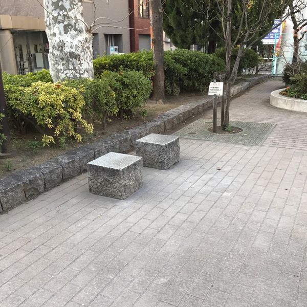 新御徒町小島公園休憩所 - おすすめ画像