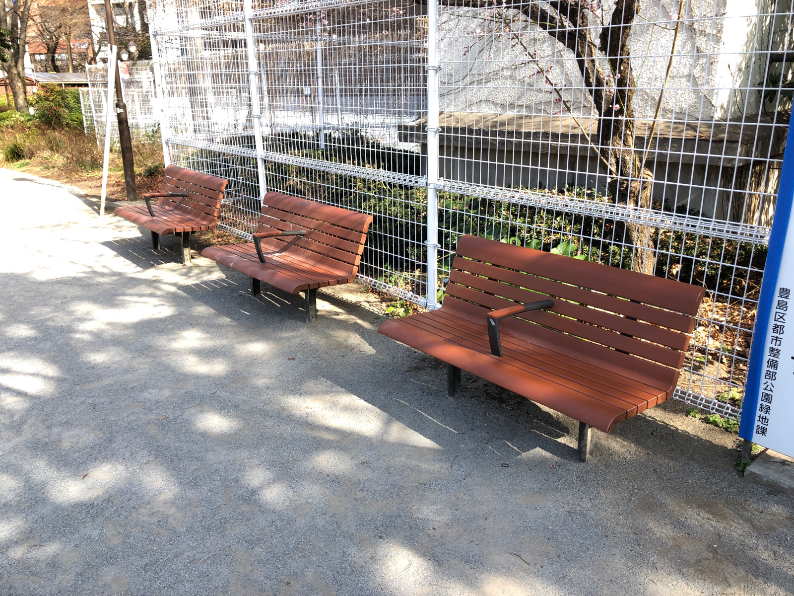 公園のベンチ 公園のベンチとゴミ箱 | 株式会社 ハセガワ