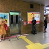 恵比寿駅西口側1番2番ホームエレベーター - トップ画像