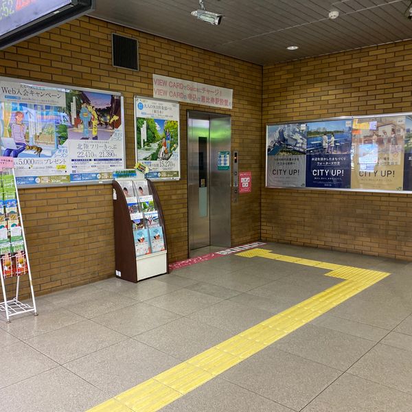 恵比寿駅西口側3番4番ホームエレベーター - トップ画像