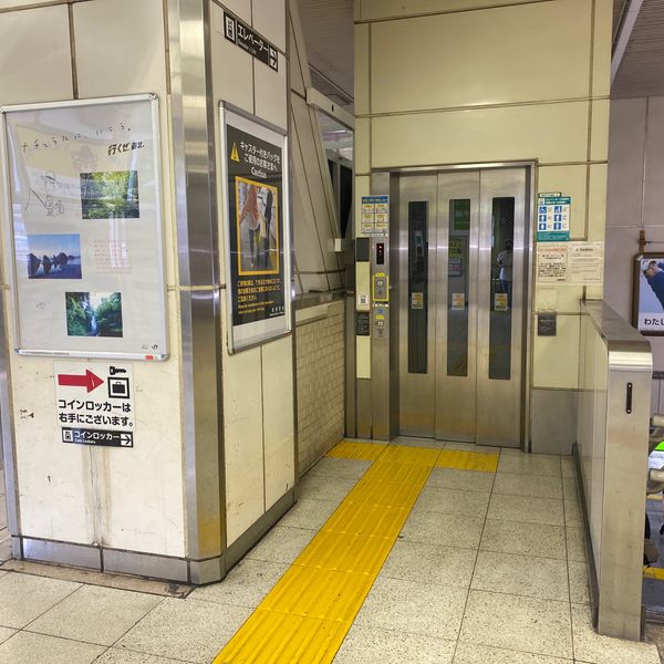 目黒駅中央改札口付近エレベーター - トップ画像