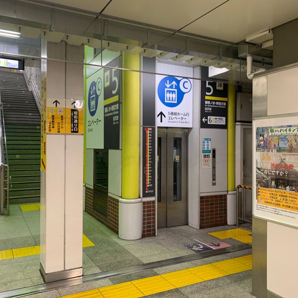 秋葉原駅中央改札口5番ホームエレベーター - トップ画像