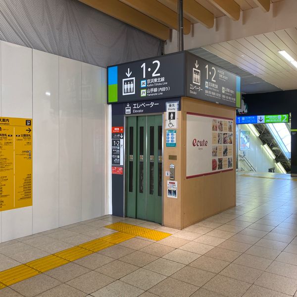 上野駅JR線1番2番ホームエレベーター - トップ画像