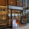 SOHOLM CAFE＋DINING　梅田店 - トップ画像