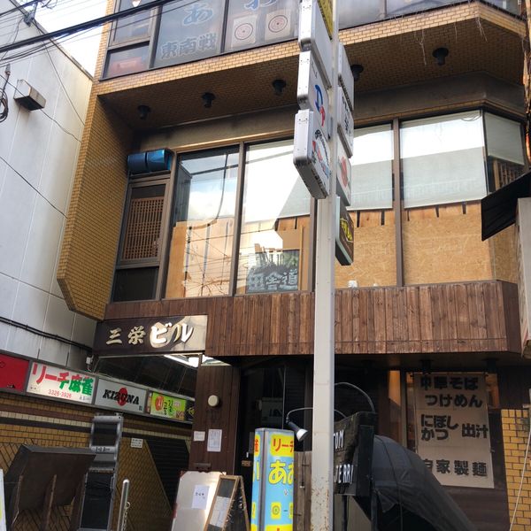 韓国居酒屋田舎道 シゴルギル - トップ画像