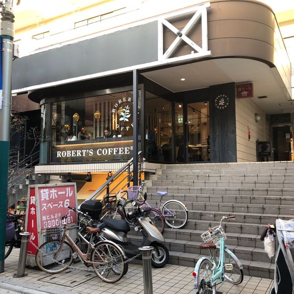 ROBERT'S COFFEE 千歳烏山店 - おすすめ画像
