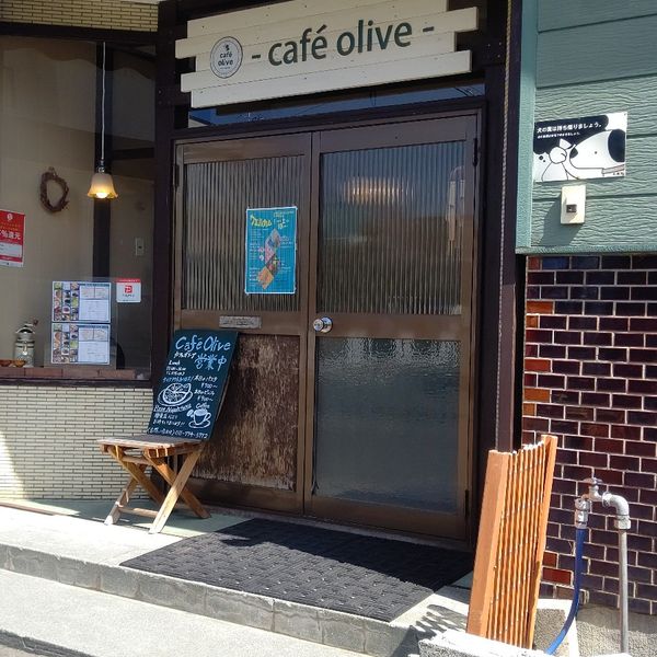 カフェ オリーブ Cafe Olive - おすすめ画像