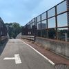 御殿山橋 - トップ画像