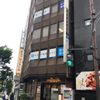 ルノアール 目黒東口駅前店 - トップ画像