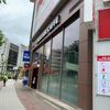 エクセルシオール カフェ 五反田東口店 - トップ画像