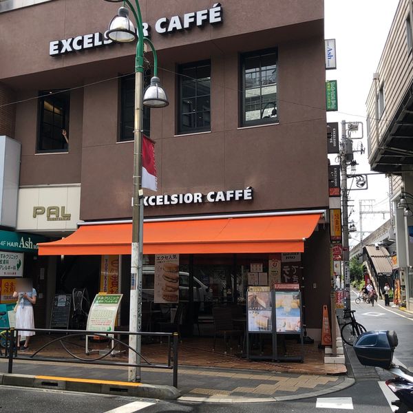 エクセルシオール カフェ 都立大学駅前店 - トップ画像