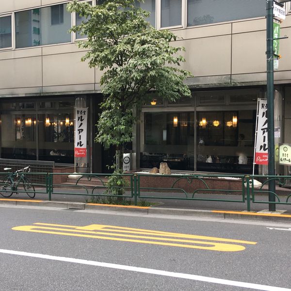 ルノアール 代々木西口駅前店 - おすすめ画像