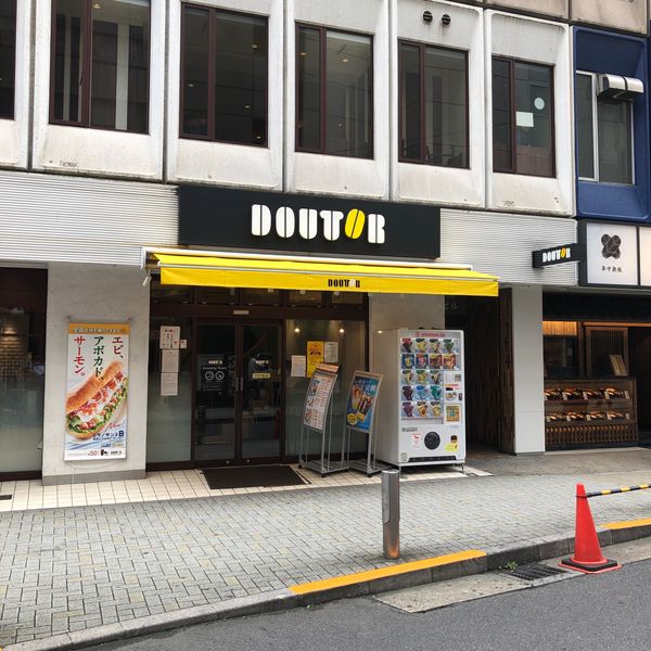 ドトール 渋谷井の頭通り店 - トップ画像