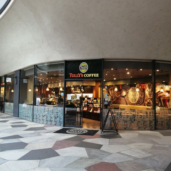 タリーズ 新宿イーストサイドスクエア店 - トップ画像