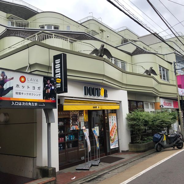 ドトール 学芸大学店 - トップ画像