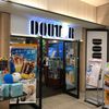 ドトール 世田谷ビジネススクエア店 - トップ画像