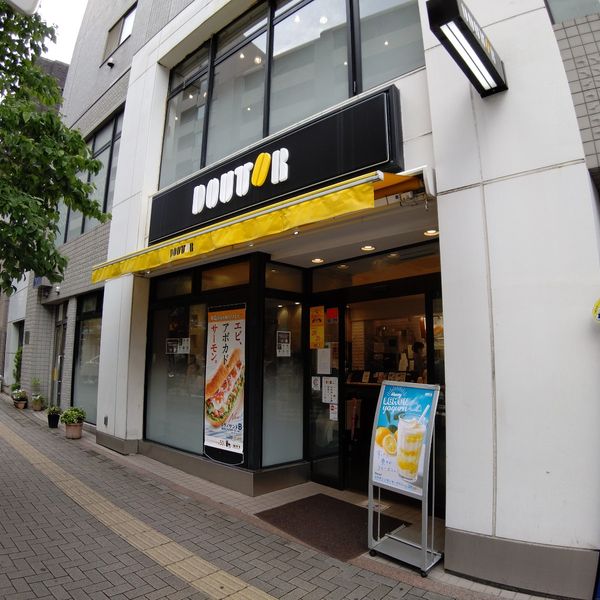 ドトール 明大前店 - トップ画像