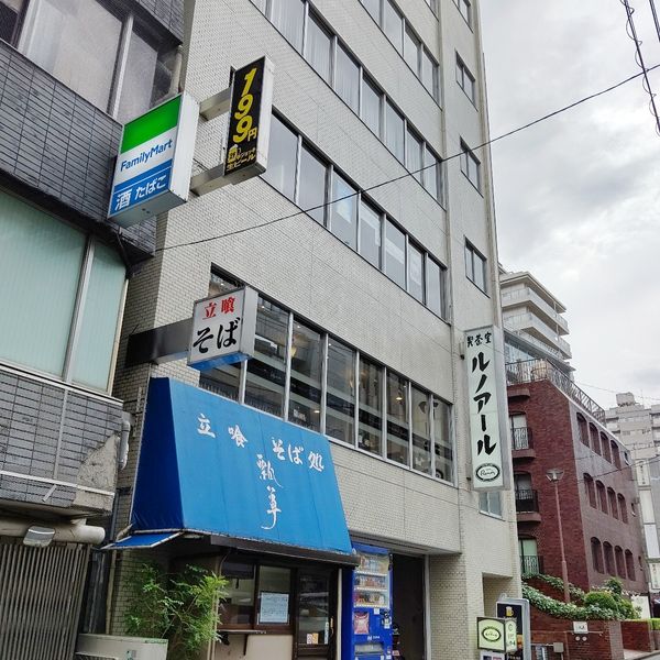 ルノアール 市ヶ谷駅前店 - トップ画像