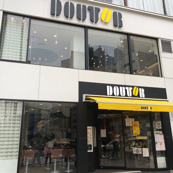 ドトール 外苑前店 - トップ画像