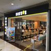 ドトール 新青山ビル店 - トップ画像