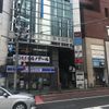 ルノアール 新宿明治通り店 - トップ画像