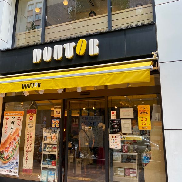 ドトール 西新宿1丁目南店 - おすすめ画像