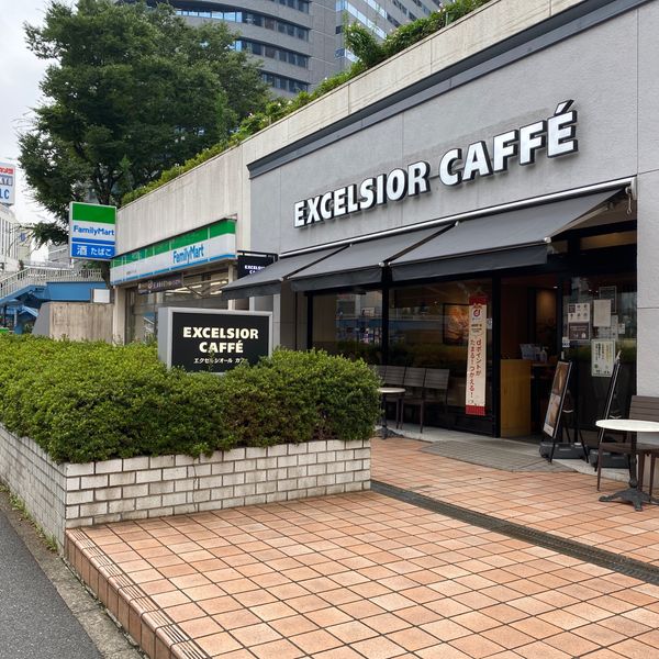 エクセルシオール カフェ 新宿損保ジャパンビル店 - トップ画像