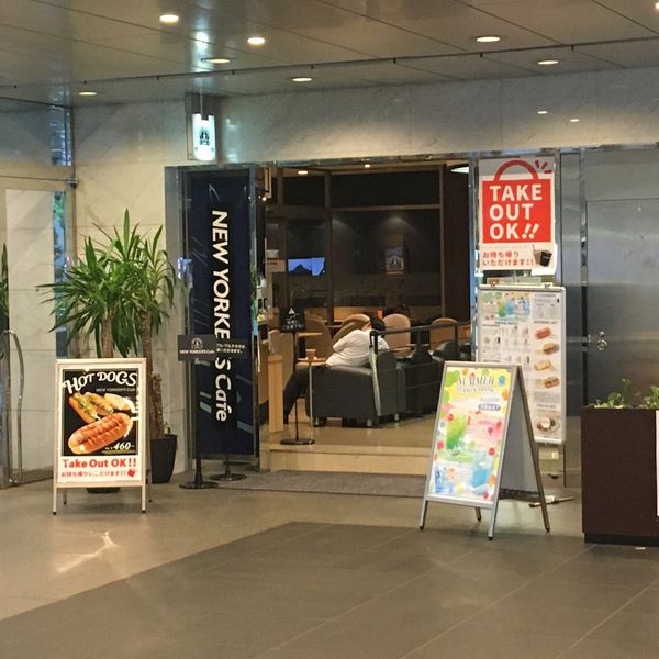 NEW YORKER'S Cafe 新宿エステックビル店 - トップ画像