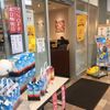 ドトール アイテラス落合南長崎店 - トップ画像