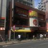 ドトール 練馬西口店 - トップ画像