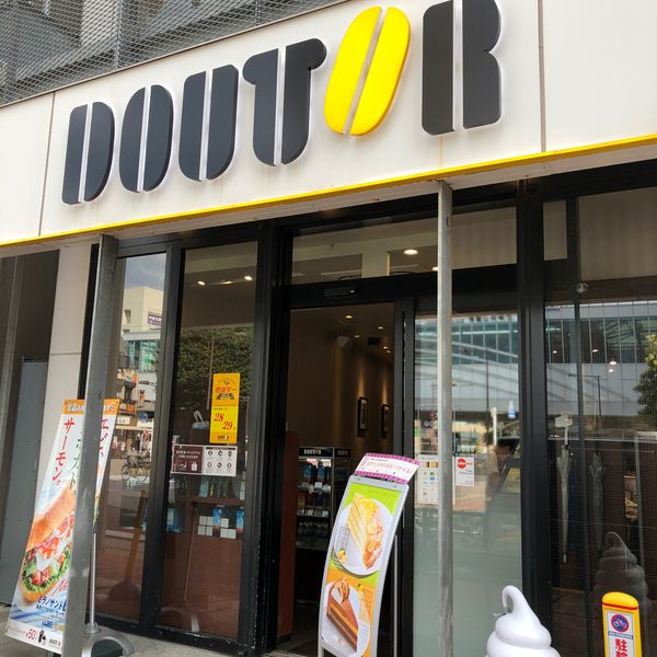 ドトール 石神井公園駅前店 - トップ画像