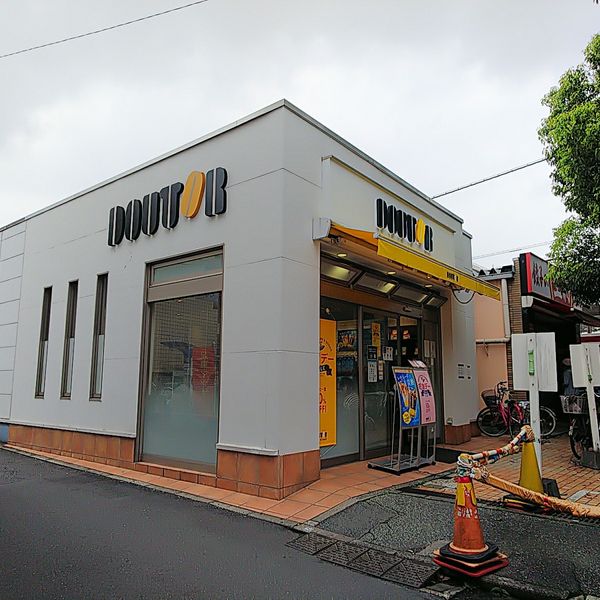 ドトール 上板橋南口店 - おすすめ画像