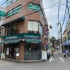 カフェディエスプレッソ珈琲館 成増店 - トップ画像