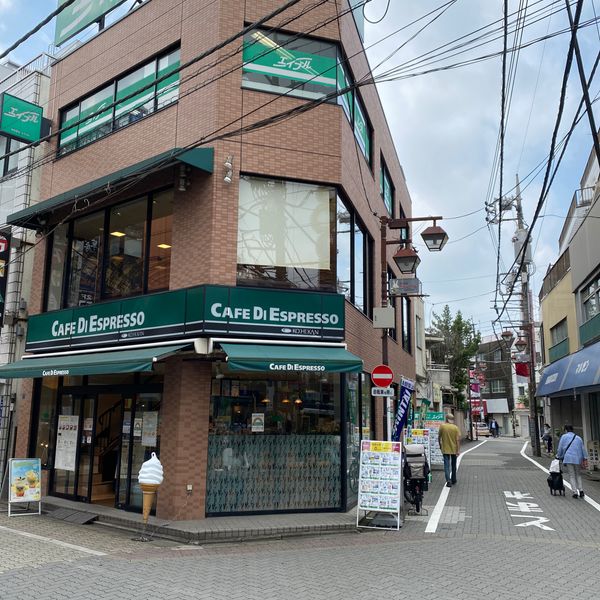 カフェディエスプレッソ珈琲館 成増店 - おすすめ画像