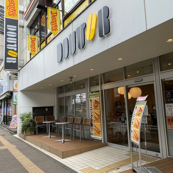 ドトール 西武大泉学園駅店 - おすすめ画像