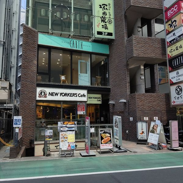 NEW YORKER'S Cafe 調布北口店 - トップ画像