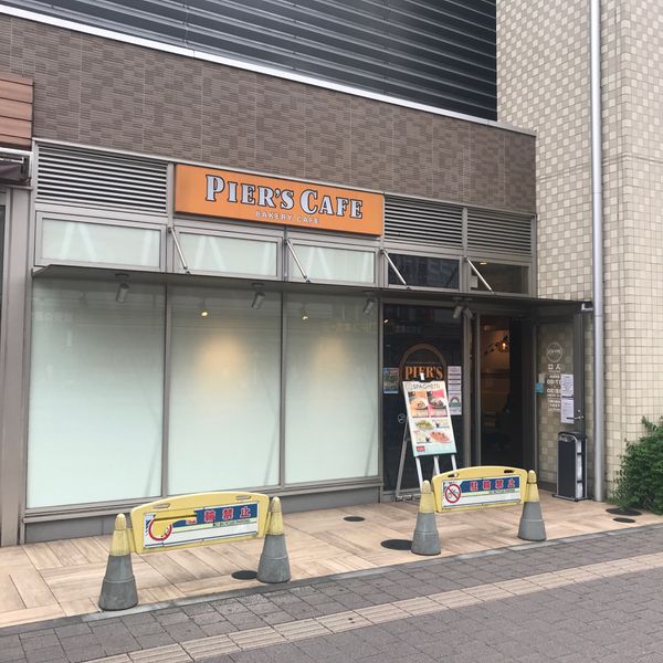 ピアーズカフェ 武蔵小金井店 - おすすめ画像