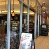 タリーズ MINANO分倍河原店 - トップ画像