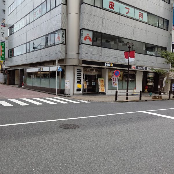 ドトール 聖蹟桜ヶ丘東口店 - トップ画像