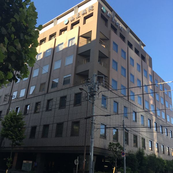 医療法人財団 順和会 山王病院 - トップ画像