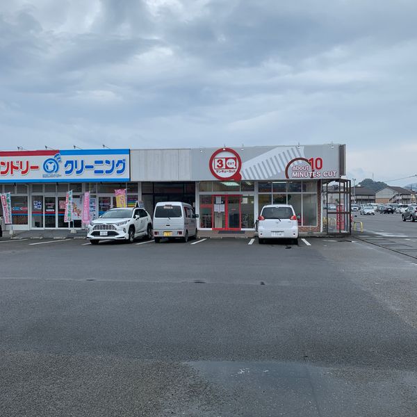 サンキューカット 延岡店 - トップ画像