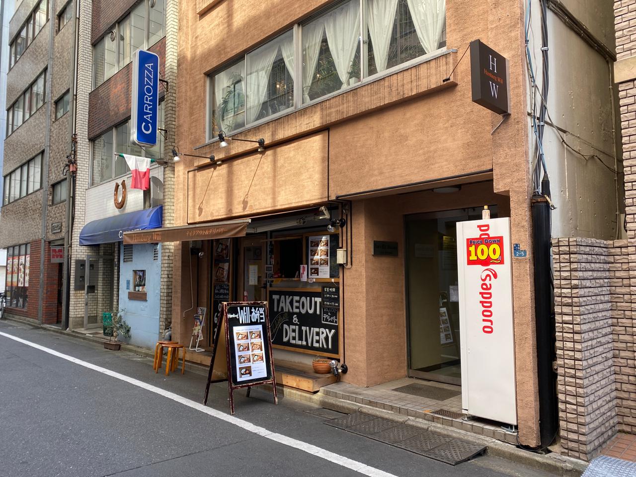 ヴィクトリースパーク 焼きたてのパンをお届け アミル 箔押し xy1090010046_lo_appearance_1.jpg